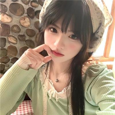 你是我的夏至未央